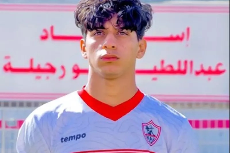 كريم عبد الحق